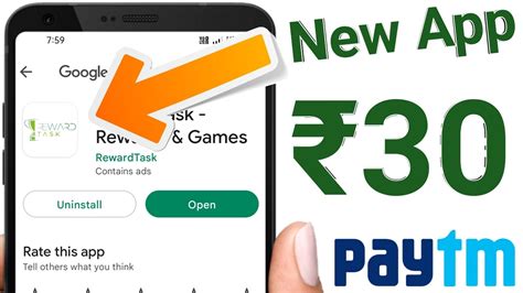 Minimum Withdraw Rs30 30 Rupees Paytm Cash App Instant Payment New