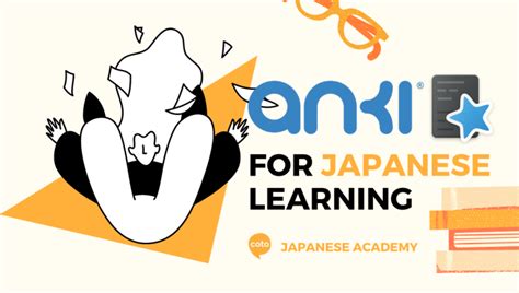 Guide To Learning Japanese With Anki Flashcards Coto Academy ZOHAL