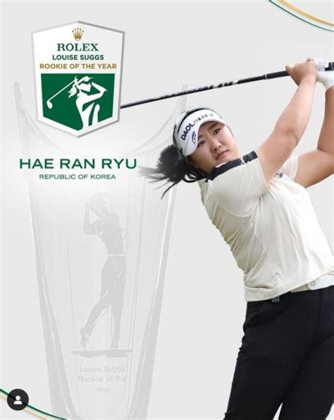 골프뉴스칼럼 Lpga 유해란 4년만에 신인상 한국에 안겨 골프경제신문 발췌 참존회원권 참존골프공식홈페이지