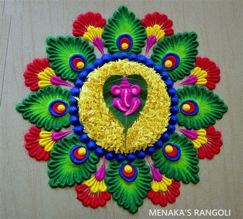 Easy Rangoli Designs For Ganesh Chaturthi | Festival Rangoli Designs ...