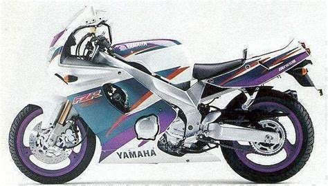 Yamaha FZR600 (1994) - MotorcycleSpecifications.com