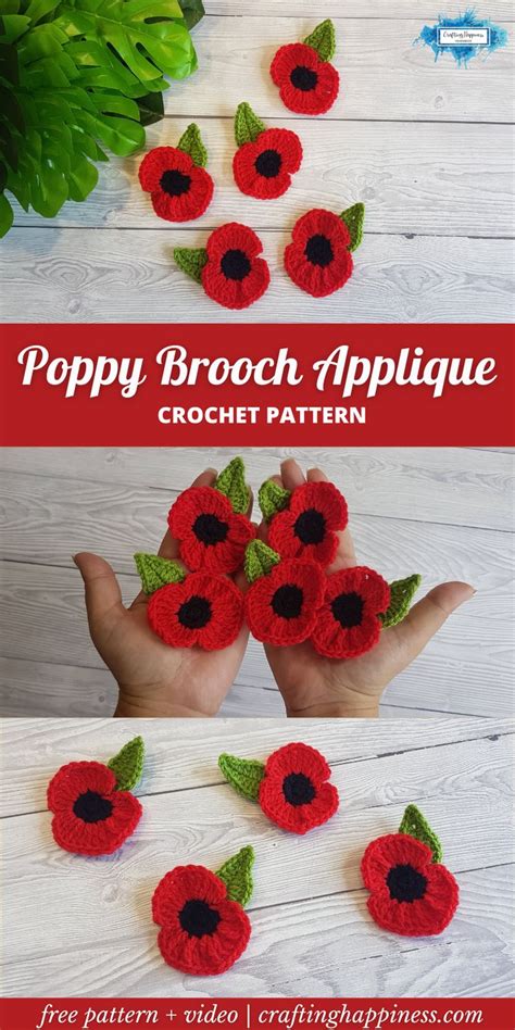 Free Tutorial How To Crochet A Poppy Brooch Applique Crochet Flower