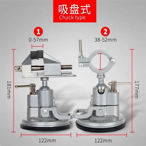 厂家直供360度旋转小型台虎钳 万向旋转型 小台钳 铝合金桌虎钳 阿里巴巴