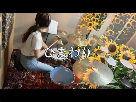 ソフィアローレンひまわり YouTube