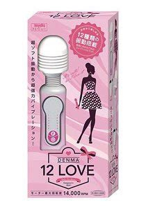 Love Denma Pink Sex Toys Hobbysearch R Store