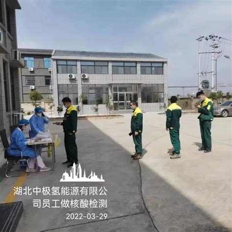 【织密织牢疫情防控网】隔蒲潭镇：“落地查”“频次检”，为园区建设“护航”采样企业核酸