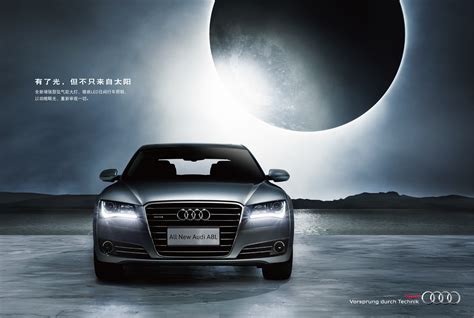 Audi A8l Launch On Behance