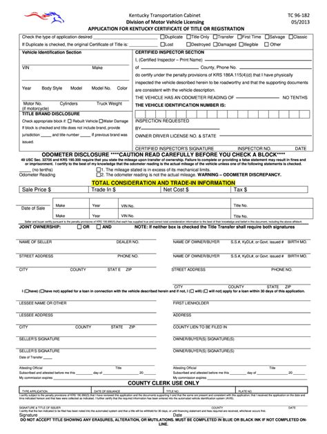 KY TC 96 182 2012 Fill And Sign Printable Template Online US Legal