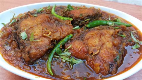 Easy Fish Curry Recipe Macher Kalia With Katla Or Rui Masala Fish