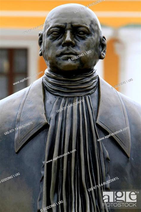 Sculpture Of Peter The Great Tsar Of Russia Stock Photo Picture And