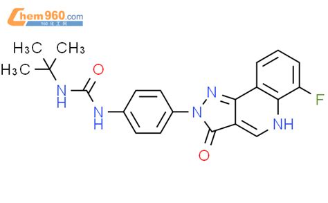 Urea N Dimethylethyl N Fluoro Dihydro