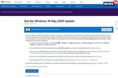 Here Is How To Download The Windows 10 May 2020 Update On Your Pc Laptop Or Windows Tablet News18