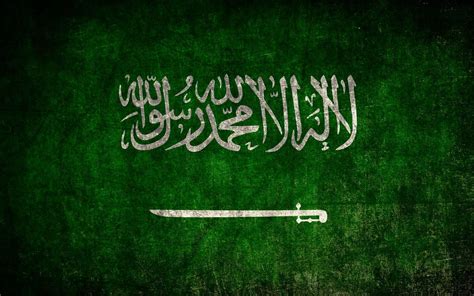 Ksa Wallpapers Top Free Ksa Backgrounds Wallpaperaccess