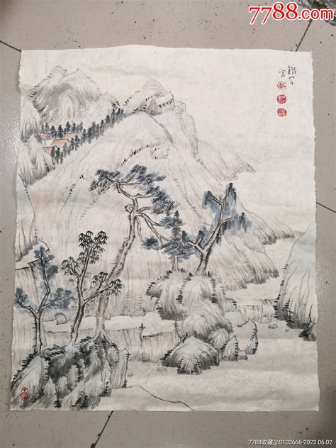 大漏，山水画原作 价格280元 Au34193853 山水国画原作 加价 7788收藏收藏热线