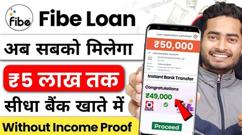 Fibe App Se Loan Kaise Le 2024 Fibe Loan App Fibe Personal Loan