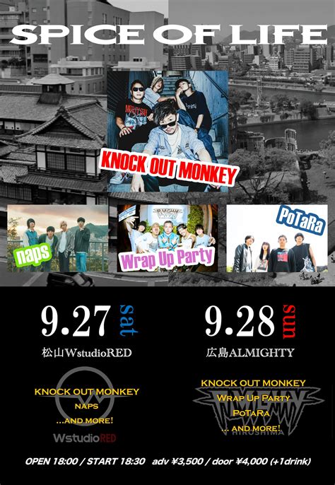 Discover the Storm‑Harvest Festival That Brings Salt and Spice to Life 7