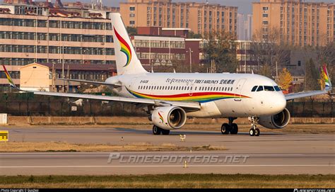 B Tibet Airlines Airbus A Wl Photo By Guozeyi Id