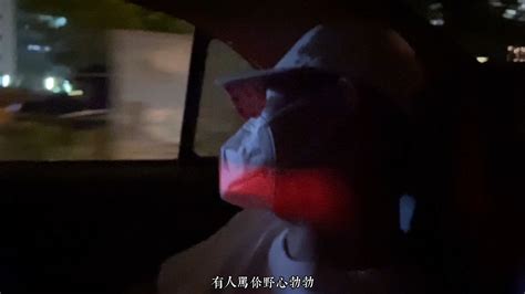 自己累了一天还来接我下班，结果还是撑不住 是王小白呀 是王小白呀 哔哩哔哩视频