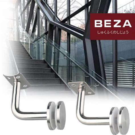 Jual JUN LANG 60mm Bracket Handrail Stainless Braket Dinding Glass