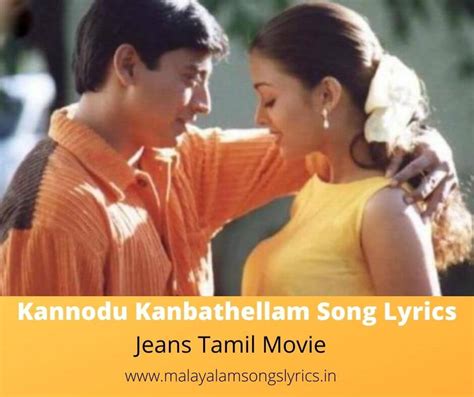 Kannodu Kanbathellam Song Lyrics Jeans Tamil Movie Aishwarya Rai