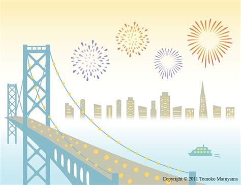 Bay Bridge Fireworks Art Print San Francisco Bay Bridge - Etsy