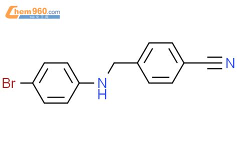 690247 96 2 Benzonitrile 4 4 bromophenyl amino methyl 化学式结构式分子式