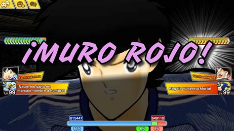 El MURO ROJO Se Impone ROAD To PLATINO I PVP Captain Tsubasa