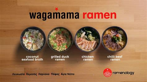 wagamama ramen - YouTube