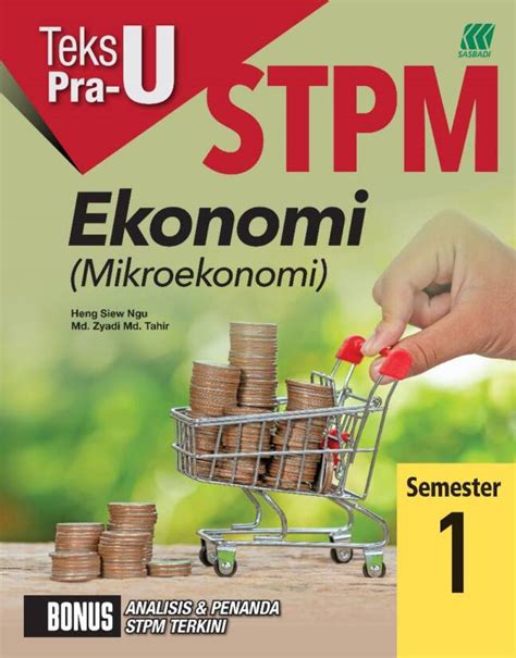 BUKU KERJA LATIHAN 2024 TEKS PRA U STPM SEMESTER 1 EKONOMI No 1