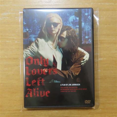 【やや傷や汚れあり】4988104084774【dvd】ジム・ジャームッシュ オンリー・ラヴァーズ・レフト・アライヴ Tdv