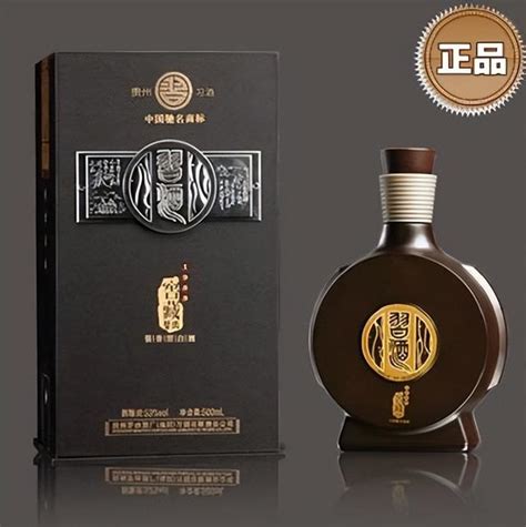 貴州習酒多少錢一瓶？貴州習酒好不好喝？釀造成本是多少？ 每日頭條