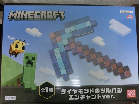 Yahooオークション 新品 未開封 マインクラフト ダイヤモンドのツ