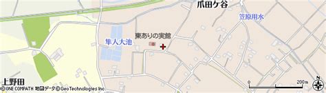 埼玉県白岡市爪田ケ谷の地図 住所一覧検索｜地図マピオン