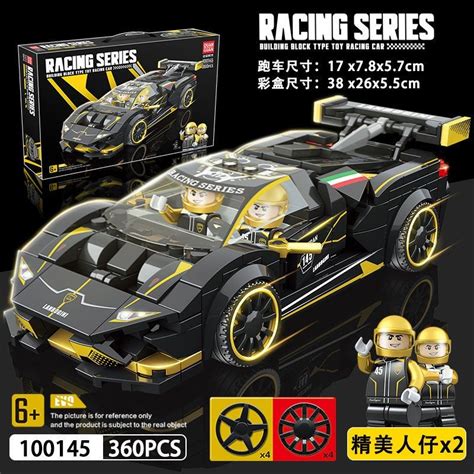 Tương thích với Lego Khối Xây Dựng Lamborghini Xe Mô Hình Lắp Ráp Thành