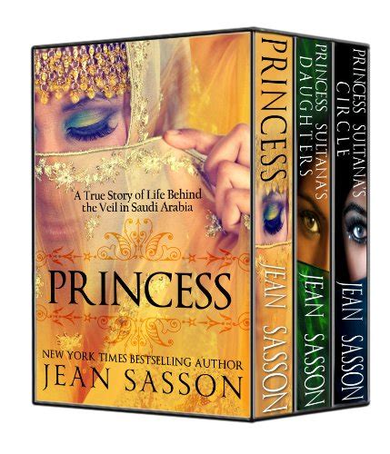 The Complete Princess Trilogy Princess Princess Sultanas Daughters