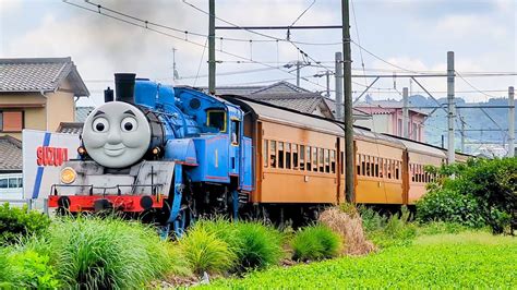 Day Out With Thomas In Japancome See The World Of Thomas And Friends