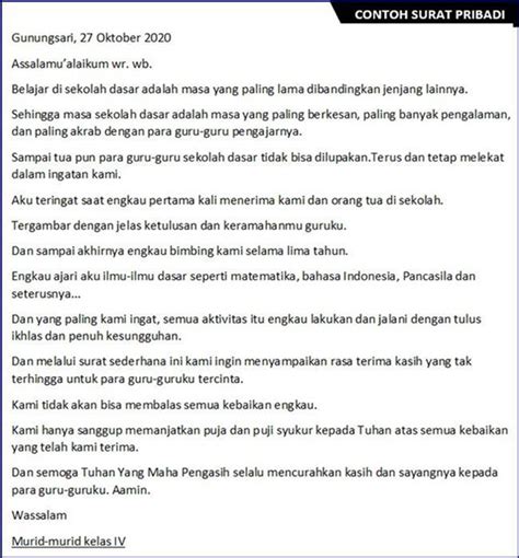 Contoh Surat Pengajuan Cuti Menikah Sekali The Best Porn Website