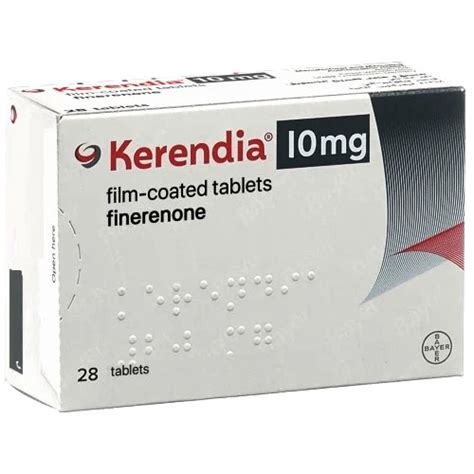 Керендия 10 Mg х28 филмирани таблетки