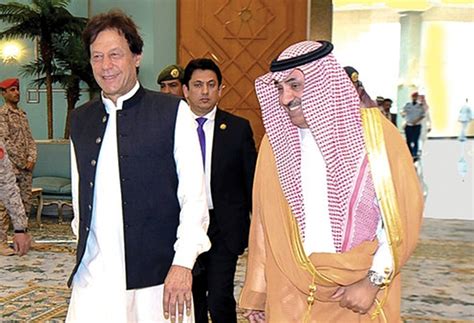 PM Imran Arrives In Madinah Visits Prophets Mosque