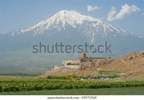 Khor Virap Church Mount Ararat Armenia Stock Photo (Edit Now) 59971969