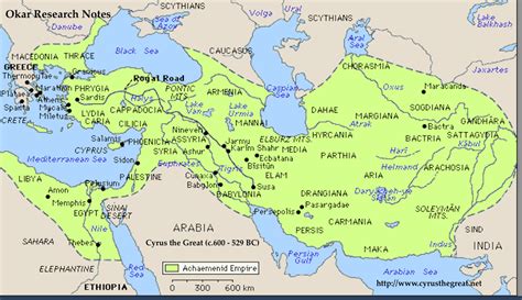 Okar Research Cyrus The Great 580 529 Bc Khurvas Sun Like Emperor