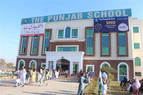 The Punjab School Sargodha Schoolvisor