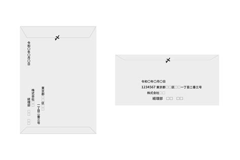 請求書の封筒の書き方は？「請求書在中」の有無などマナーも解説！