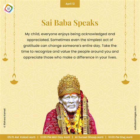 Shirdi Sai Baba Blessings Experiences Part 3787 Miracles Of Sai