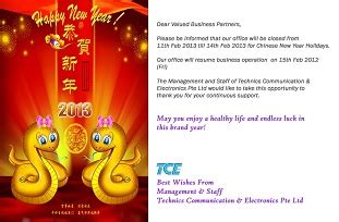 Chinese New Year 2013 - Technics Communications