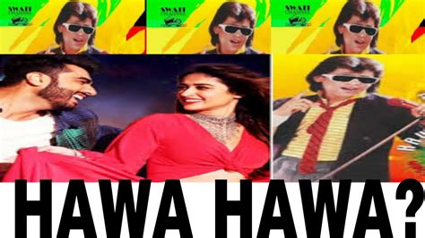 Hawa Hawa Copied Bollywood Music Original Creator Org Song Youtube