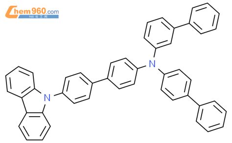 N Biphenyl Yl N H Carbazol Yl