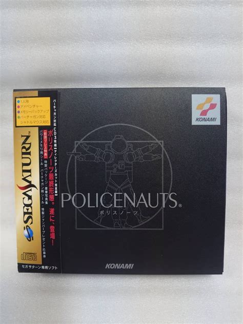 【やや傷や汚れあり】sega Saturn セガサターン Ss ソフト Policenauts ポリスノーツ 初回限定版 冊子付の落札情報詳細