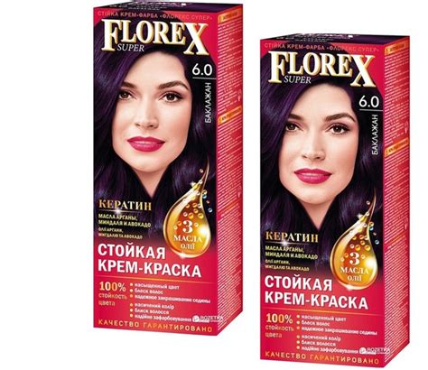 Флорекс Краска для волос, 200 мл - купить с доставкой по выгодным ценам ...
