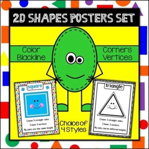 2d Shape Poster Set {with Definitions} Geometry By Teachers Toolkit